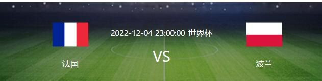 据统计，效力国米5年里，劳塔罗只缺席了23场比赛，在这23场比赛中，国米的战绩为17胜1平5负。